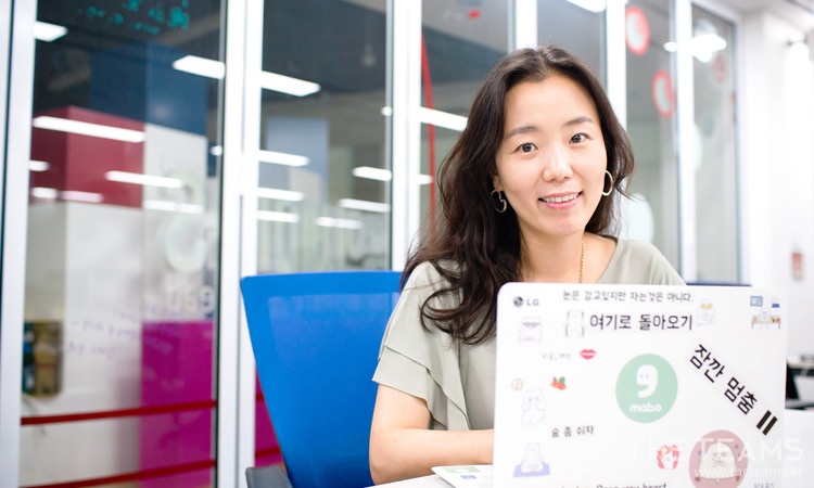 마보 - 구글을 움직인 서울대 박사의 편지, 마보 유정은 대표 팀터뷰 사진  (더팀스 제공)