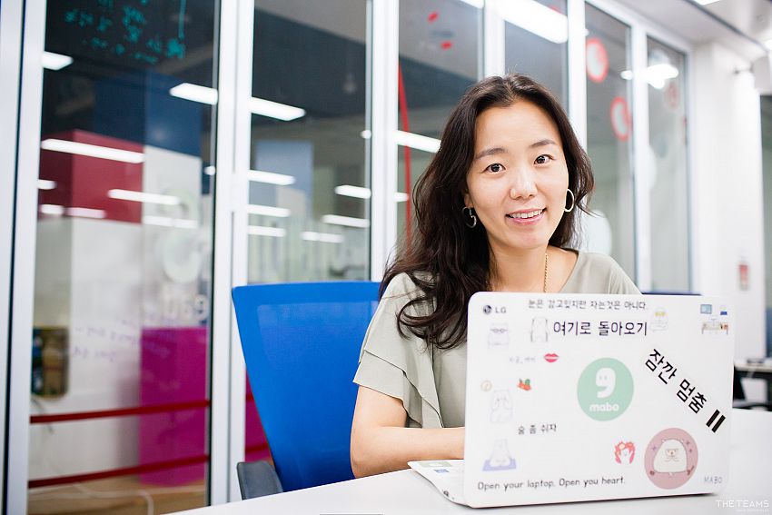 마보 - 구글을 움직인 서울대 박사의 편지, 마보 유정은 대표 팀터뷰 사진 1 (더팀스 제공)