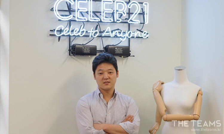 엠엠벤처스 - 매각 후 또 창업한 엠엠벤처스 백권우 대표 팀터뷰 사진  (더팀스 제공)