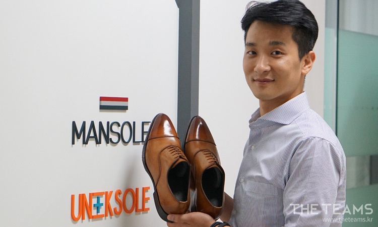 (주)유아더디자이너 - 제화업계 큰 손 사내 벤처는 어떻게 성장했나, 유아더디자이너 박기범 대표 팀터뷰 사진  (더팀스 제공)