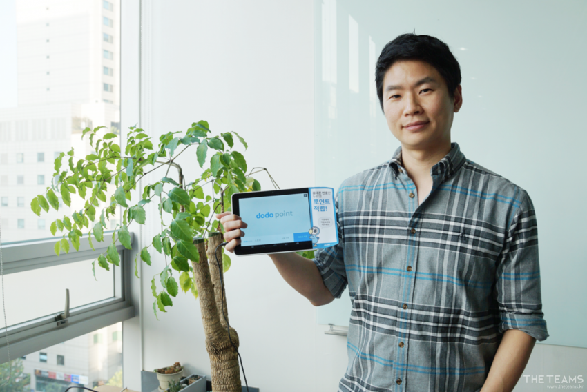 스포카 - 합류 전 GPS 네비게이션 지도 제작-> 티켓몬스터 초기 멤버, 스포카 배준식 본부장 팀터뷰 사진 2 (더팀스 제공)