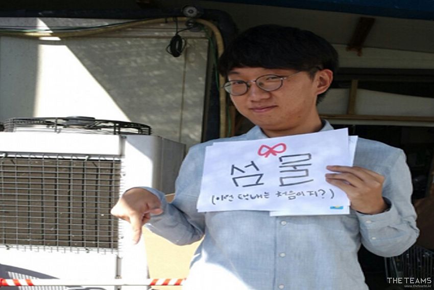 OWO(오더블유오) - 대기업 인턴&각종 취업준비보다 스타트업, 엠티를 부탁해 김승건 이사 팀터뷰 사진 2 (더팀스 제공)