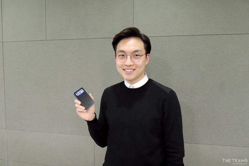 업엔지니어링 이미지