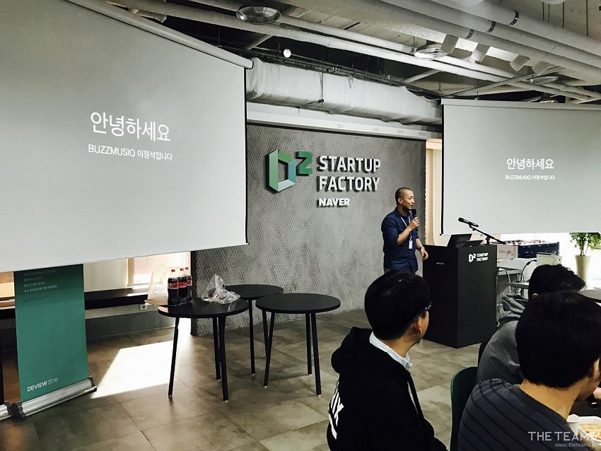 버즈뮤직코리아 - '회사도 가정도 결국 사람들이 모여 살아가는 일' 버즈뮤직코리아 이정석 대표 팀터뷰 사진  (더팀스 제공)