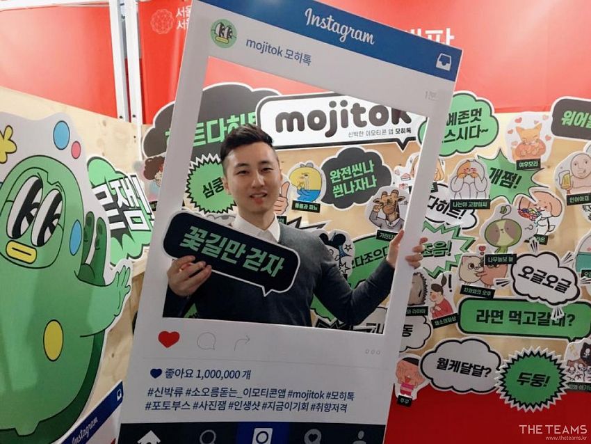 플랫팜- 모히톡 - 글로벌 이모티콘 플랫폼, 플랫팜 이효섭 대표 팀터뷰 사진  (더팀스 제공)