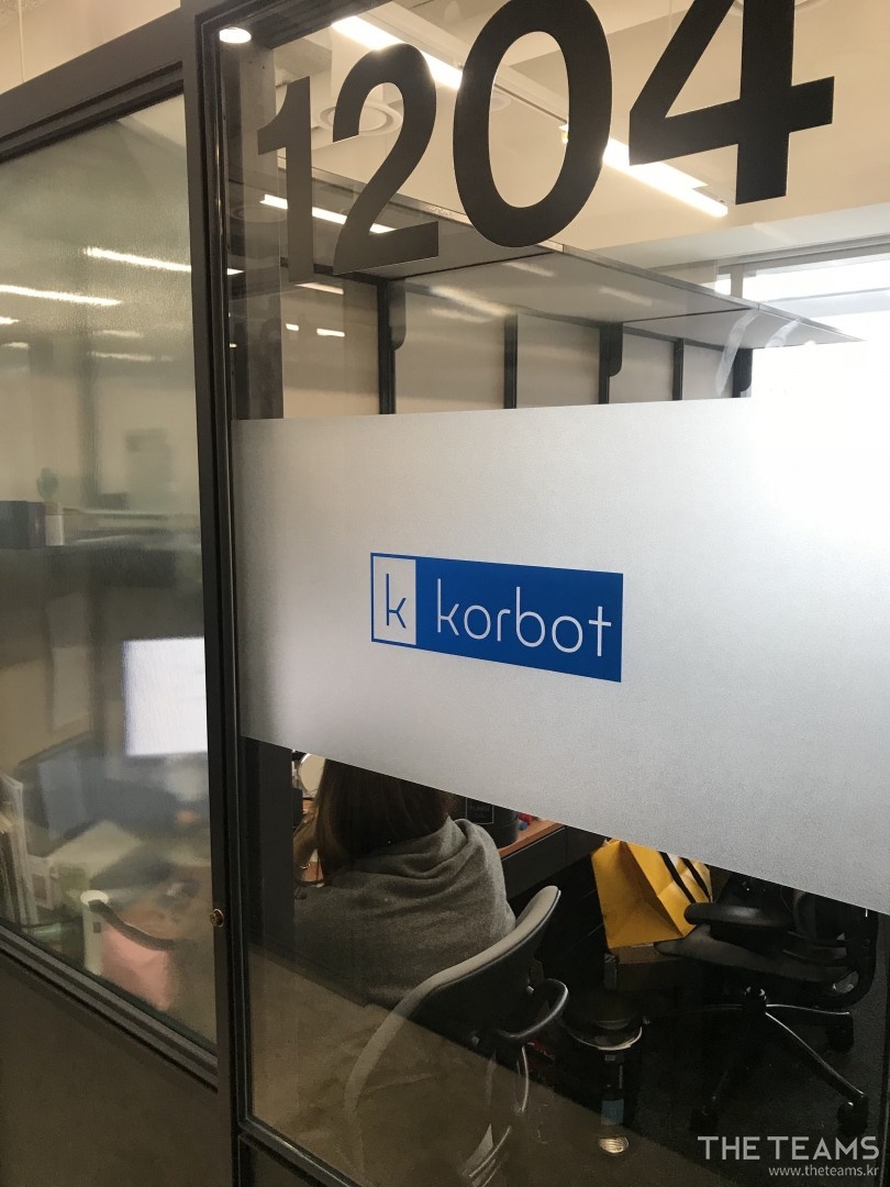 (주)코봇컴퍼니 - 암호화폐 A.I 자동 거래 솔루션 봇(Bot), 코봇컴퍼니 왕건일 대표 팀터뷰 사진 1 (더팀스 제공)