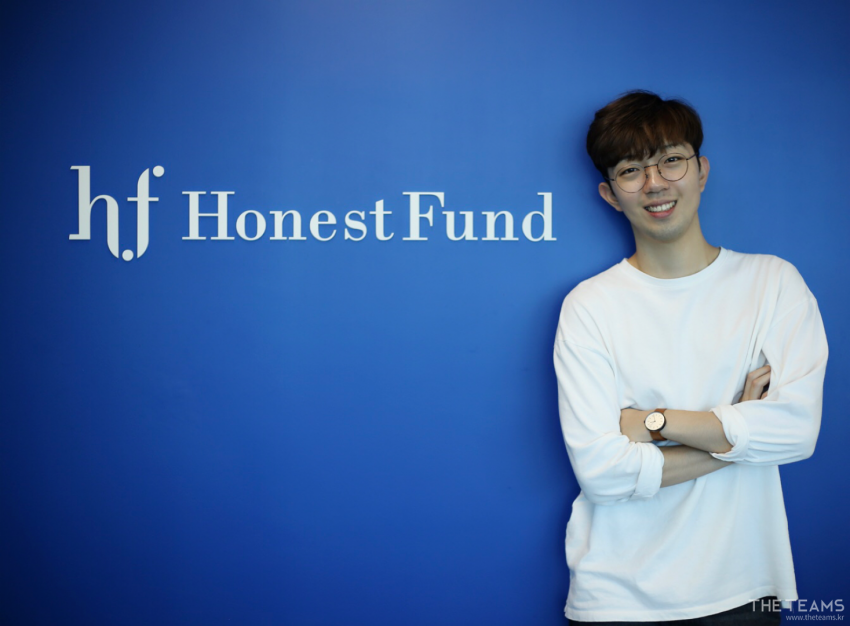어니스트펀드(HonestFund) - 대표가 사고초려한 인재를 만나다, 어니스트펀드 고재형 마케터 팀터뷰 사진 10 (더팀스 제공)
