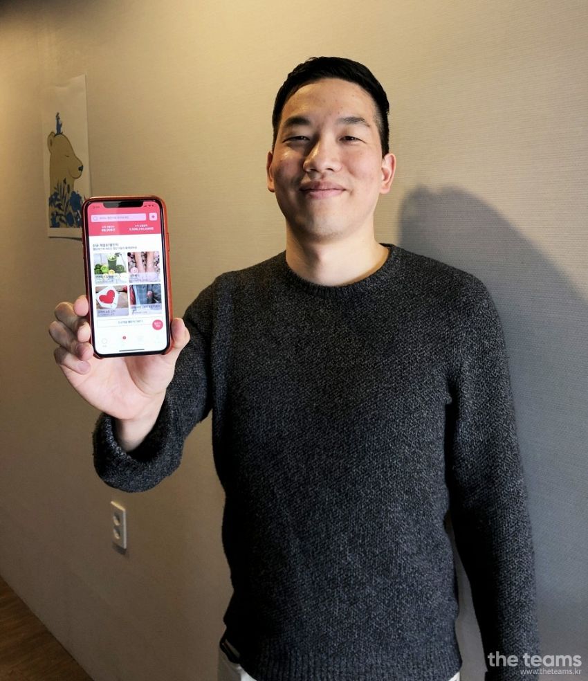 화이트큐브 - 사람들의 성공을 돕는 화이트큐브의 모든 것, 대표이사 최혁준 팀터뷰 사진 3 (더팀스 제공)