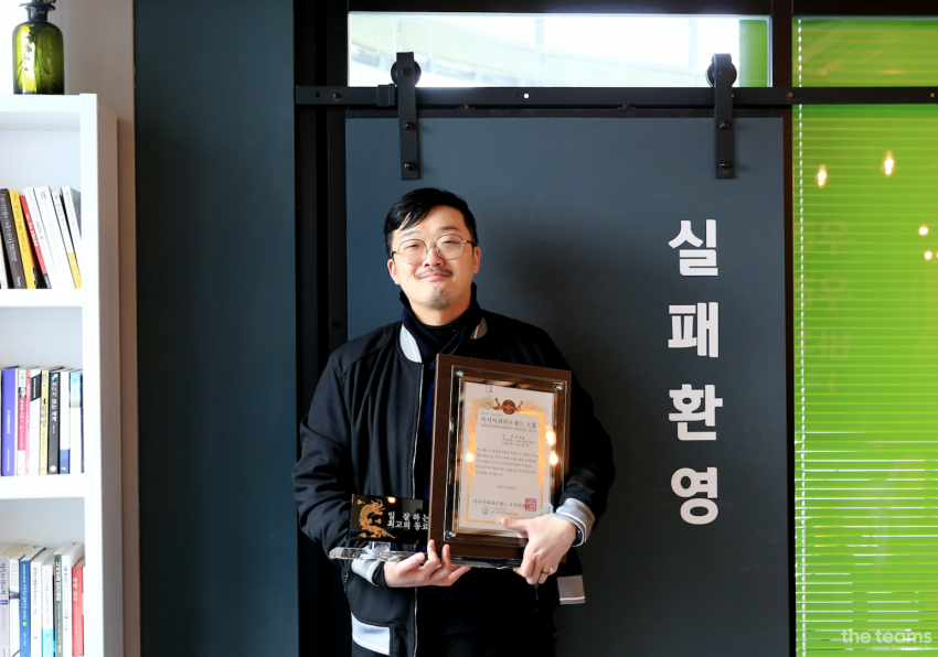 믹스앤픽스 - 내가 진짜 하고 싶은 일을 하는 회사, 믹스앤픽스 김태환 대표 팀터뷰 사진 3 (더팀스 제공)