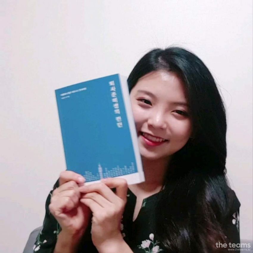 트레바리 - 세상을 더 지적으로, 사람들을 더 친하게! 트레바리 정원희 팀터뷰 사진  (더팀스 제공)