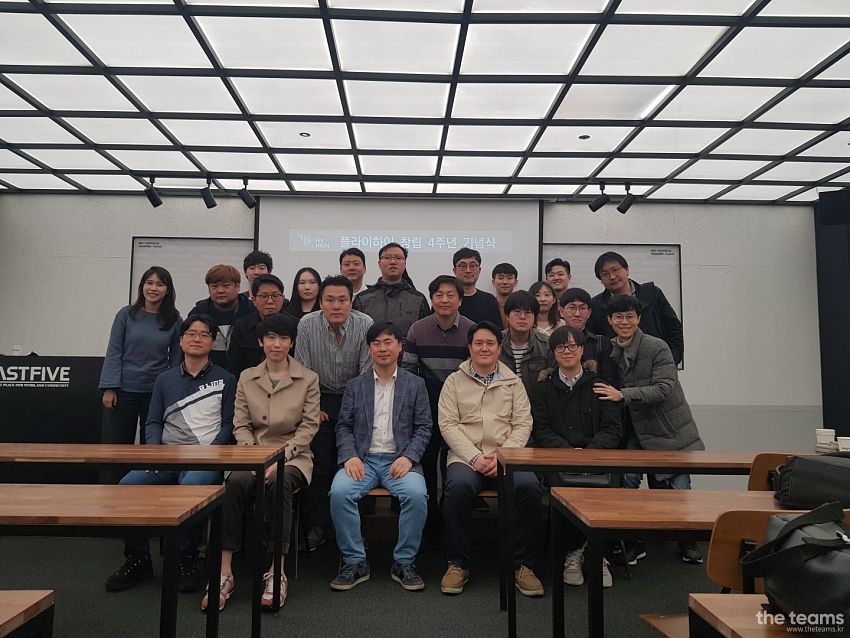 플라이하이 - 당신의 개인정보를 지켜드려요, 플라이하이 팀터뷰 사진  (더팀스 제공)