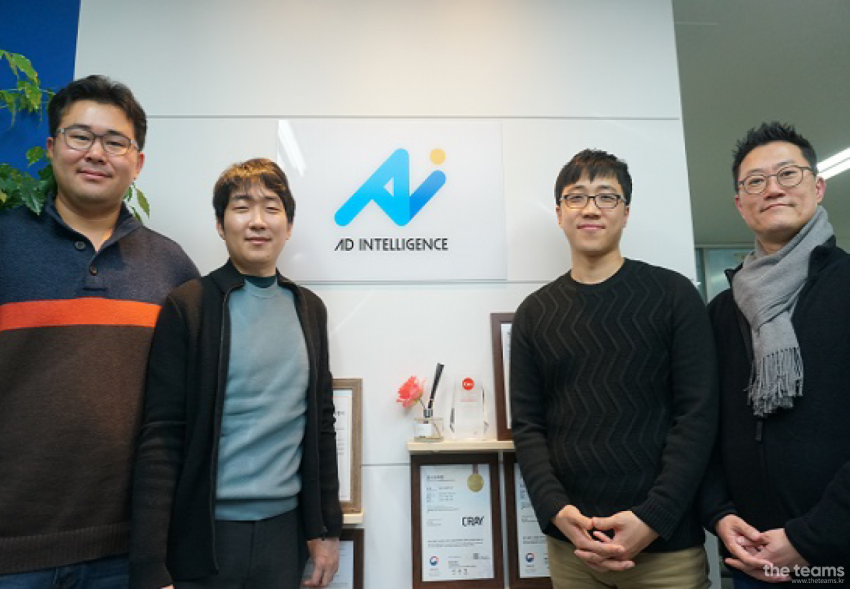 애드인텔리전스 - 애드인텔리전스의 개발문화에 대해 말하다, CTO Leo 팀터뷰 사진 2 (더팀스 제공)