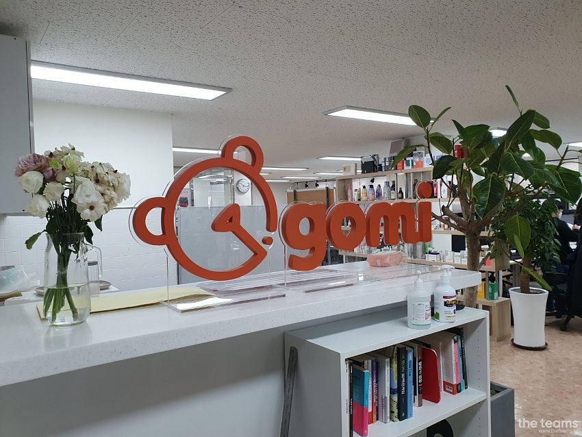 주식회사 고미코퍼레이션 (GOMI CORPORATION) - 실무의 A부터 Z까지 접해볼 수 있는 최고의 성장기업, 고미코퍼레이션 팀터뷰 사진  (더팀스 제공)