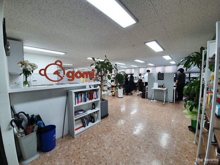 주식회사 고미코퍼레이션 (GOMI CORPORATION) - 실무의 A부터 Z까지 접해볼 수 있는 최고의 성장기업, 고미코퍼레이션 팀터뷰 사진 1 (더팀스 제공)