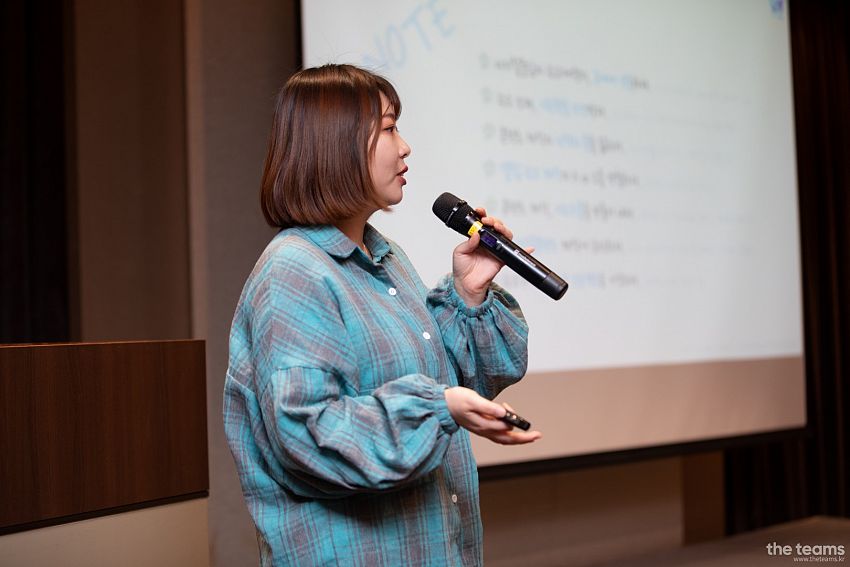 (주)위더스애드 - 마케팅이 처음이라 잘 모른다고요? 괜찮습니다. 위더스애드니까요! 팀터뷰 사진 2 (더팀스 제공)