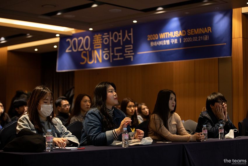 (주)위더스애드 - 마케팅이 처음이라 잘 모른다고요? 괜찮습니다. 위더스애드니까요! 팀터뷰 사진 1 (더팀스 제공)