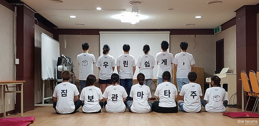 마타컴퍼니 - 오늘보다 편리한 내일을 꿈꾸는 사람들, 마타컴퍼니 팀터뷰 사진 3 (더팀스 제공)