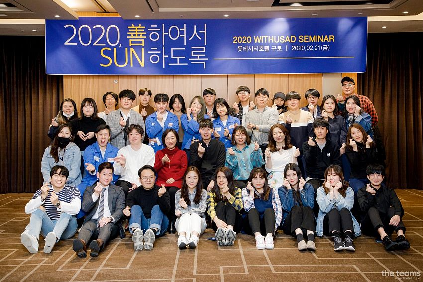 (주)위더스애드 - 마케팅이 처음이라 잘 모른다고요? 괜찮습니다. 위더스애드니까요! 팀터뷰 사진 4 (더팀스 제공)