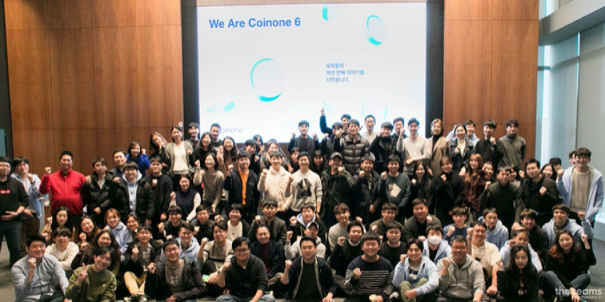 코인원 - 블록체인을 일상으로 만들다, 코인원 팀터뷰 사진 4 (더팀스 제공)