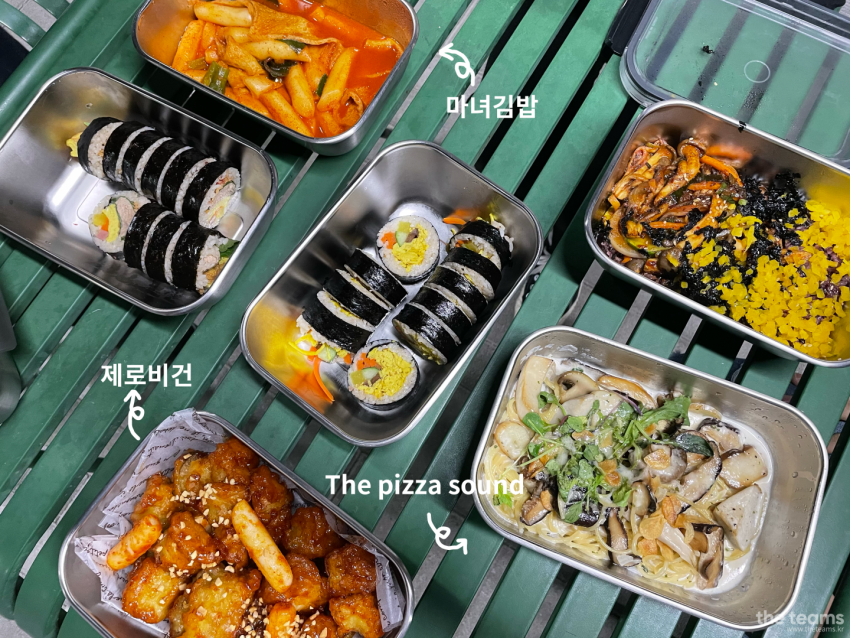 주식회사 잇그린 - Eat for you, Return for us 잇그린 팀터뷰 사진 5 (더팀스 제공)