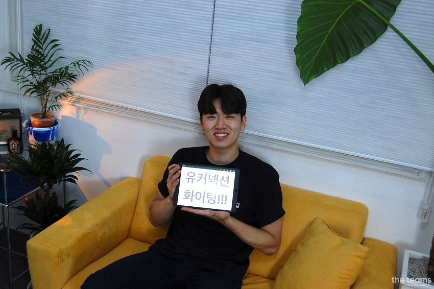 (주)유커넥션 - 대학생 필수 어플 포켓유니브를 만듭니다. 유커넥션 팀터뷰 사진 5 (더팀스 제공)