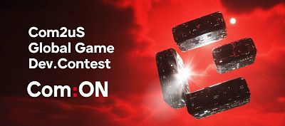 제2회 컴투스 글로벌 게임개발 공모전 ‘컴:온’
