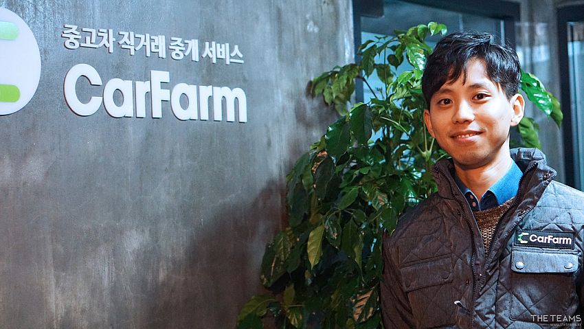 카팜 (CarFarm) - LG 연구원에서 전업한 이유, 카팜 신민호 COO 팀터뷰 사진 1 (더팀스 제공)
