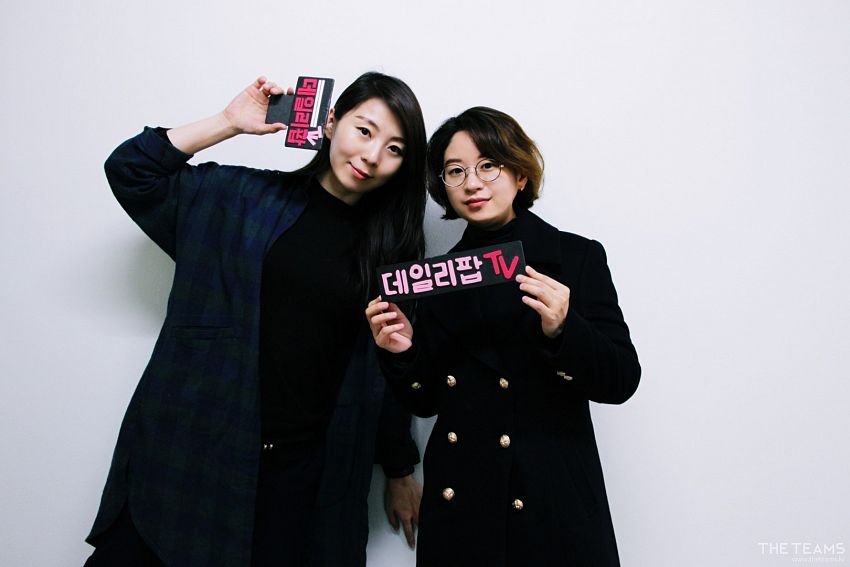 데일리팝(DailyPOP) - 내 숨결이 닿아 함께 만들어 진 회사, 데일리팝 정단비&오정희 팀터뷰 사진 1 (더팀스 제공)