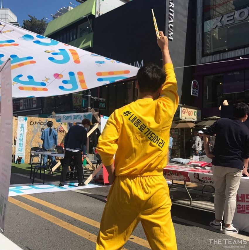 (주)잘노는 - 어느새 창업해 있는 나를 발견하다, 놀담 이경욱 CTO 팀터뷰 사진 6 (더팀스 제공)