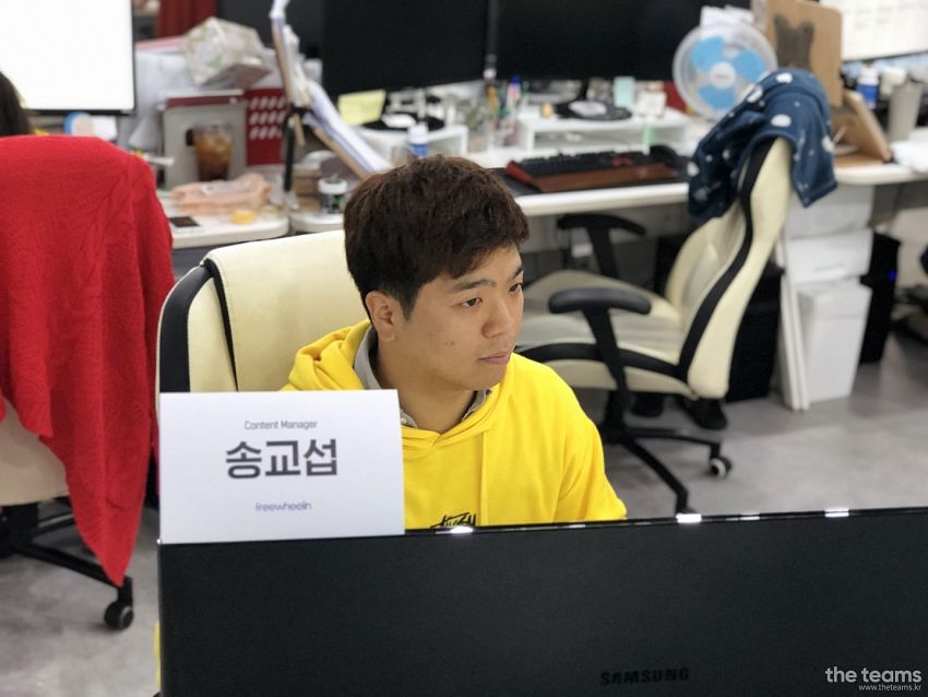 (주)프리윌린 - 수학 좋아하세요? 에듀테크 스타트업 프리윌린 송교섭 매니저 팀터뷰 사진 1 (더팀스 제공)