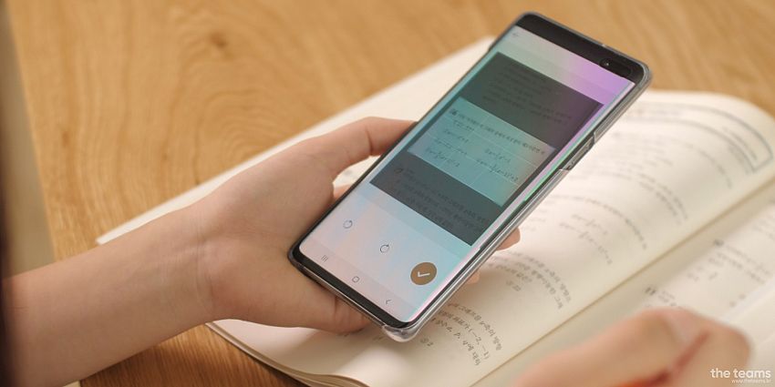 매스프레소(콴다) - 에듀테크로 불가능하다고 느껴졌던 글로벌 시장까지, 매스프레소 팀터뷰 사진 3 (더팀스 제공)