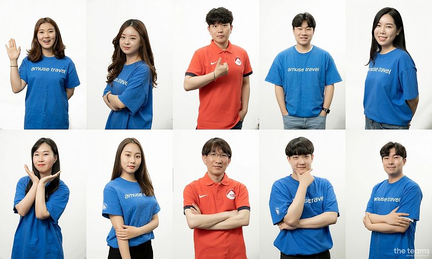 주식회사 어뮤즈트래블 - 신입과 경력의 환상적인 조화! 어뮤즈트래블 팀터뷰 사진 1 (더팀스 제공)