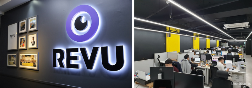 주식회사 레뷰코퍼레이션 (RevuCorporation Inc. ) - No.1 글로벌 인플루언서 마케팅 플랫폼! 레뷰코퍼레이션 팀터뷰 사진 4 (더팀스 제공)