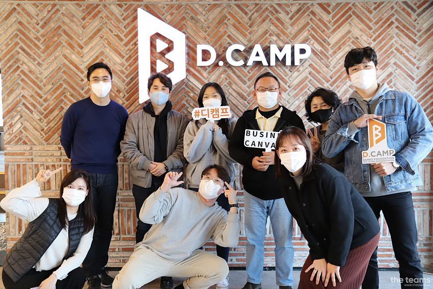 비즈니스캔버스 - 최고의 팀원과 함께 하고 싶나요? 비즈니스캔버스가 기다리고 있습니다! 팀터뷰 사진 4 (더팀스 제공)