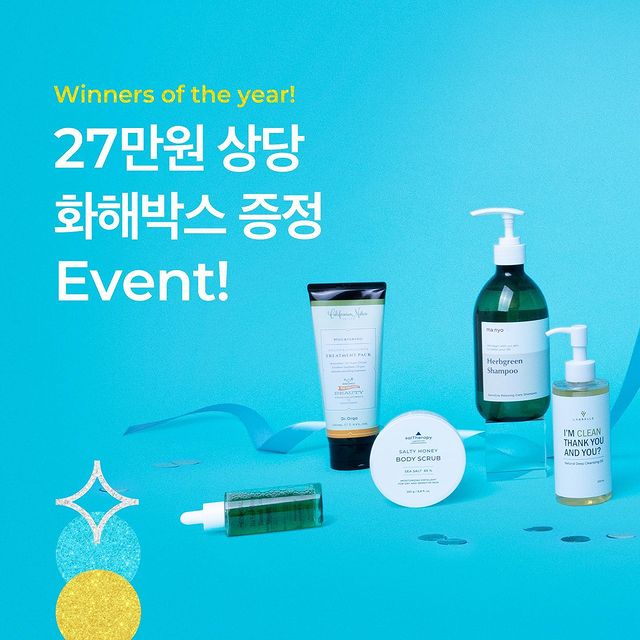 주식회사 버드뷰 | 더팀스 주식회사 버드뷰 by THE TEAMS
