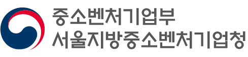 중소