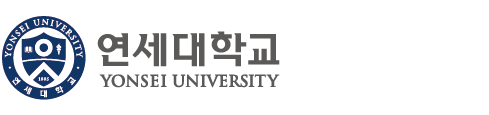 연세