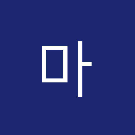 주)마이보성 : 동서식품 온라인 공식대리점 쇼핑몰 고객응대Cs 및 송장출력 직원모집 | 더팀스