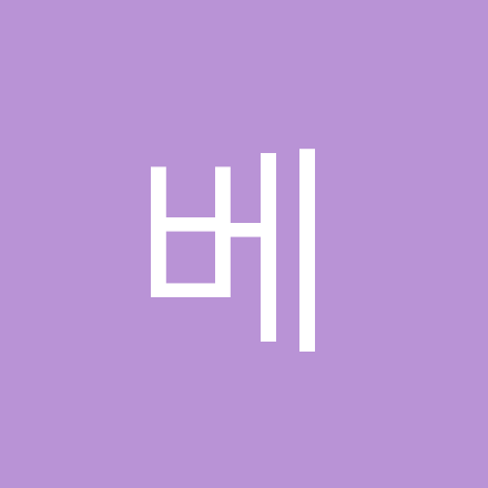 주식회사 베르제마넷 | 더팀스 주식회사 베르제마넷 | 더팀스