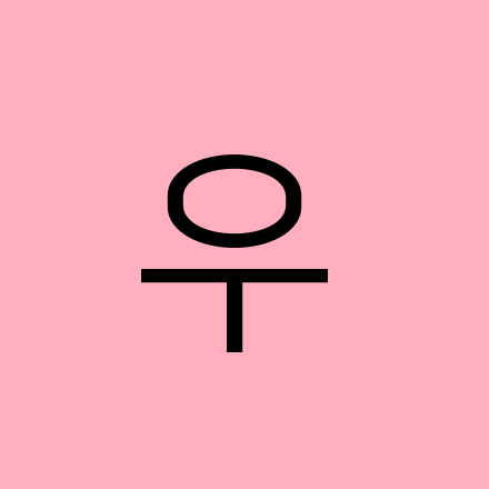 주)우리그린피스 : 생산직(CNC)조작원 채용 | 더팀스 주)우리그린피스 : 생산직(Cnc)조작원 채용 | 더팀스