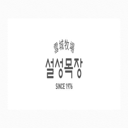 주식회사 헬로시즈닝 | 더팀스 주식회사 헬로시즈닝 by THE TEAMS