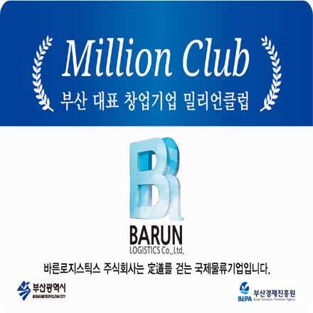 에이치케이네트웍스 주식회사 | 더팀스 에이치케이네트웍스 주식회사 by THE TEAMS