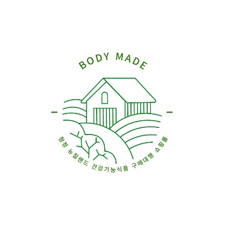 바디메이드