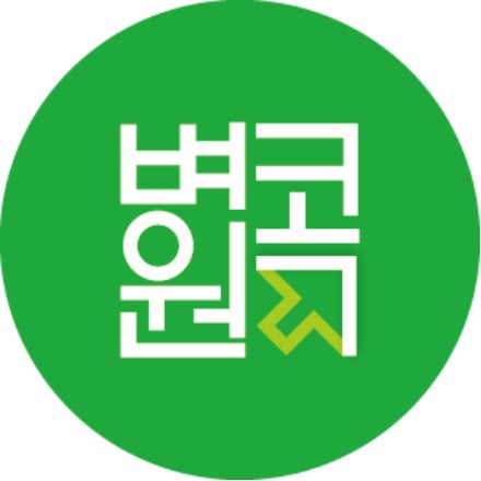 (주)로컬링크