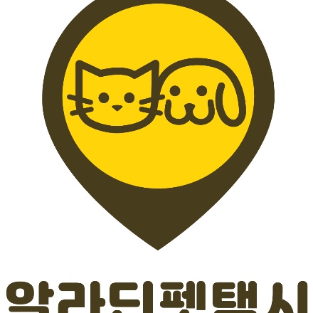 (주) 알라딘모빌리티