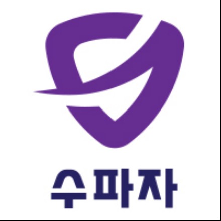 수파자 주식회사