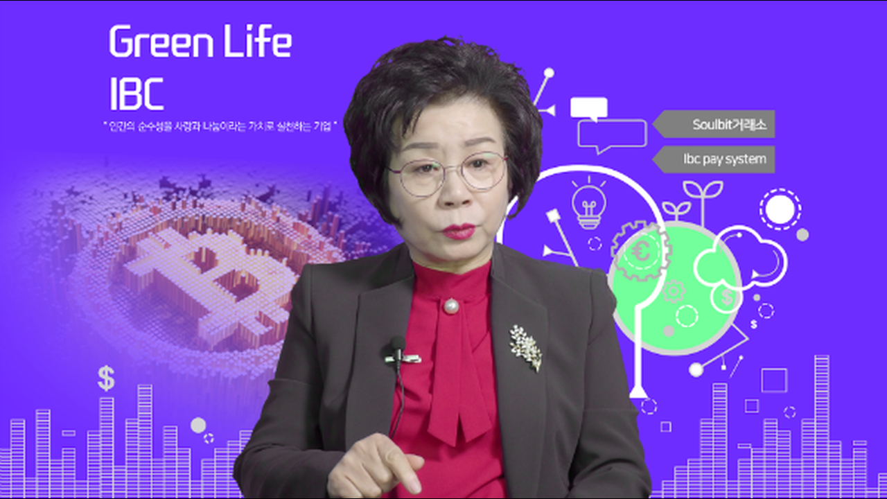 코인랩스 | 더팀스