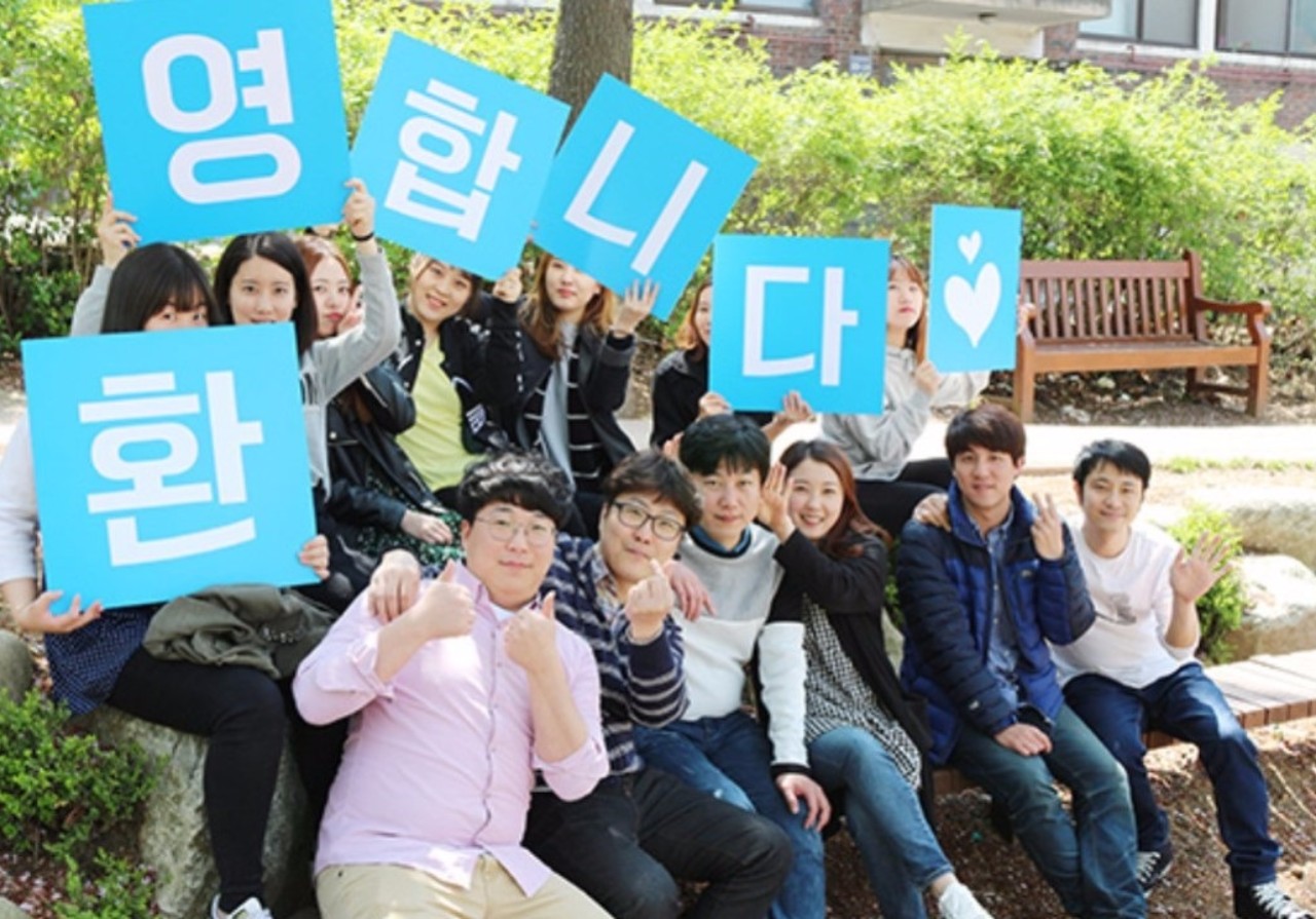 견적의신 - 견적의 신 개발팀의 선장이 될 개발PM을 모십니다. : 채용 메인 사진 (더팀스 제공)