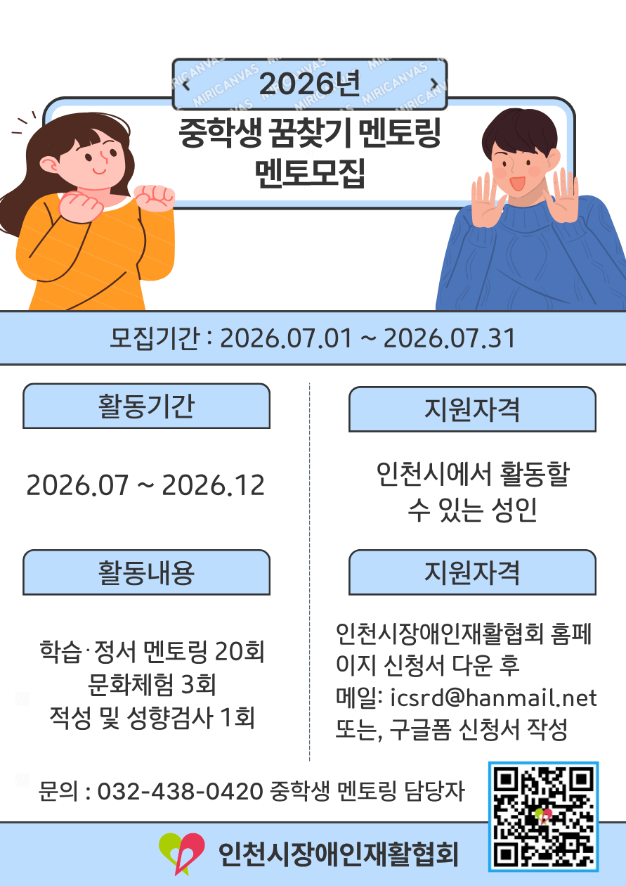 f5c439b396ab425ea2695723edac6d72.png