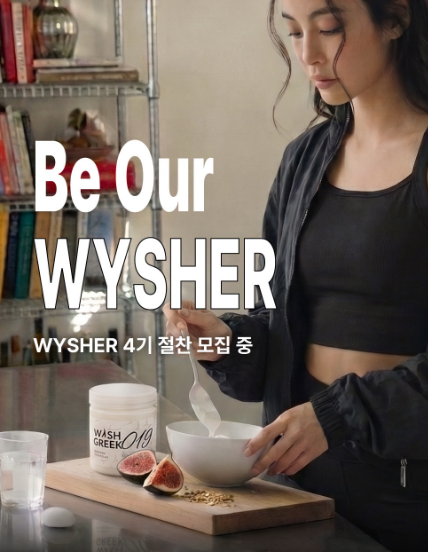 화면 캡처 2026-07-30 170432.png